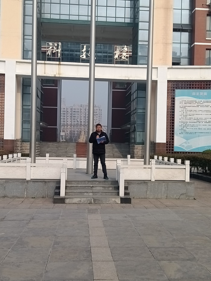 4次月考考前会0211216141049.jpg