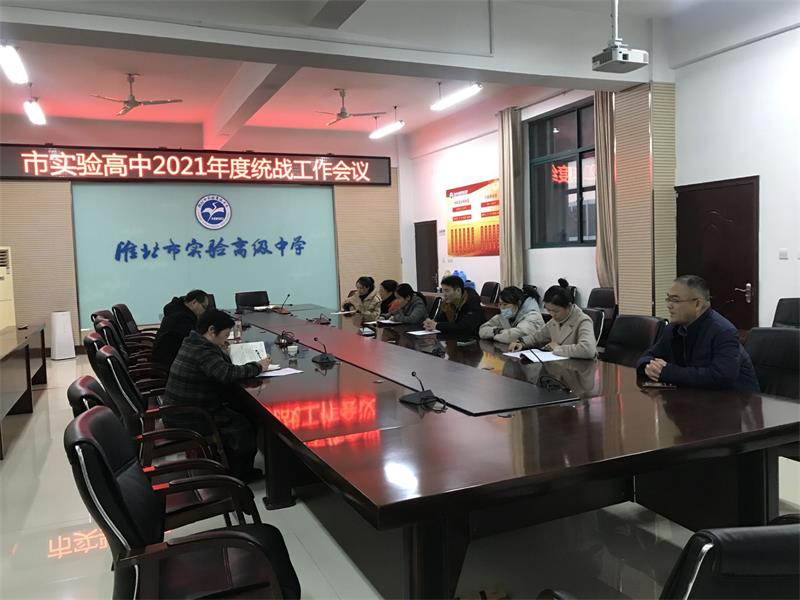 QQ图片20211220075522.jpg