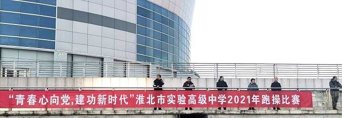 QQ图片20211223194719.jpg