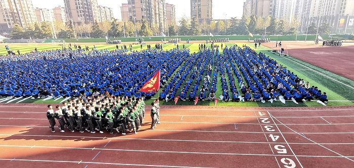 QQ图片20211223194724.jpg