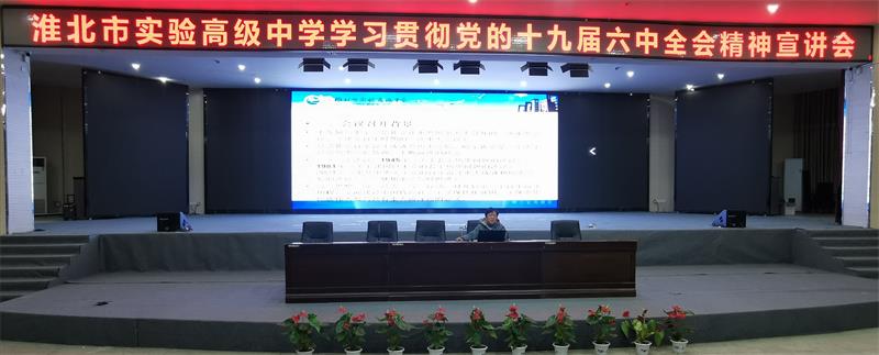 QQ图片20211223182306.jpg
