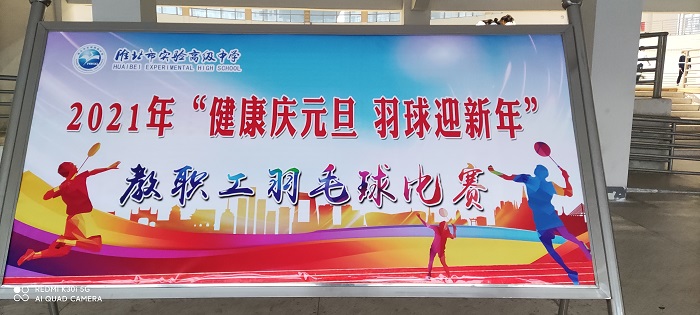 羽1639993054431.jpg