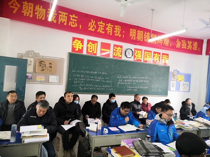 常态课20211228122341.jpg