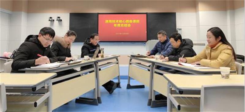 QQ图片20211229175453.jpg