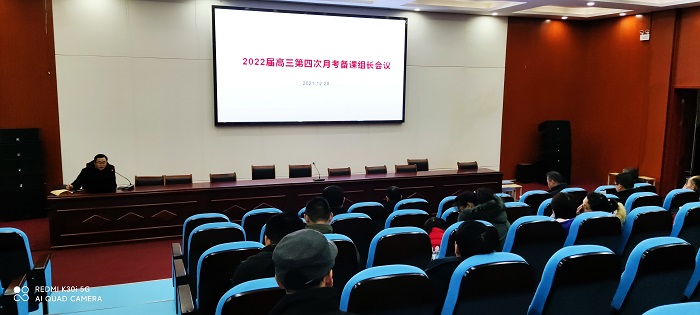 备1640695118285.jpg