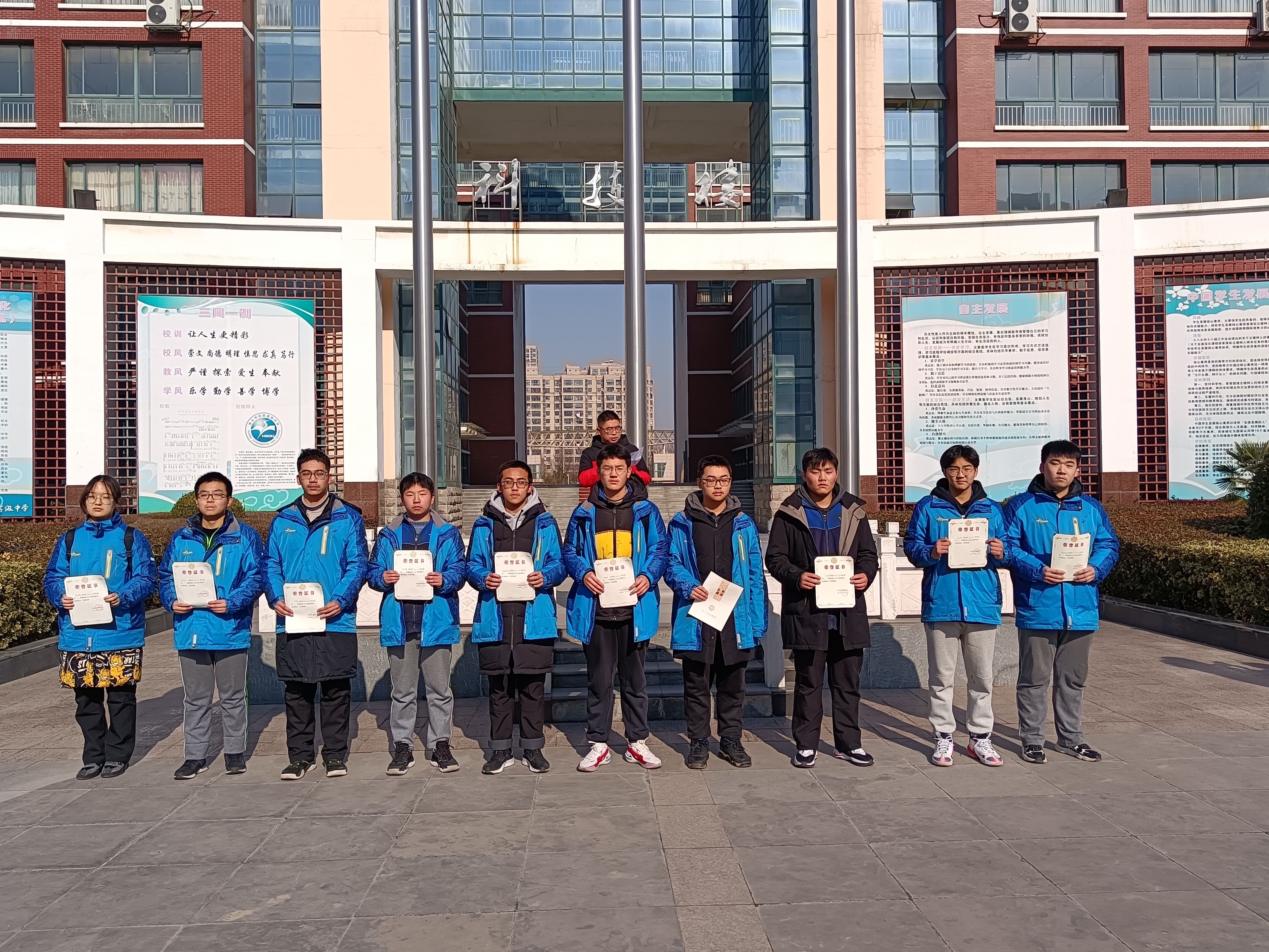 QQ图片20211230192341.jpg