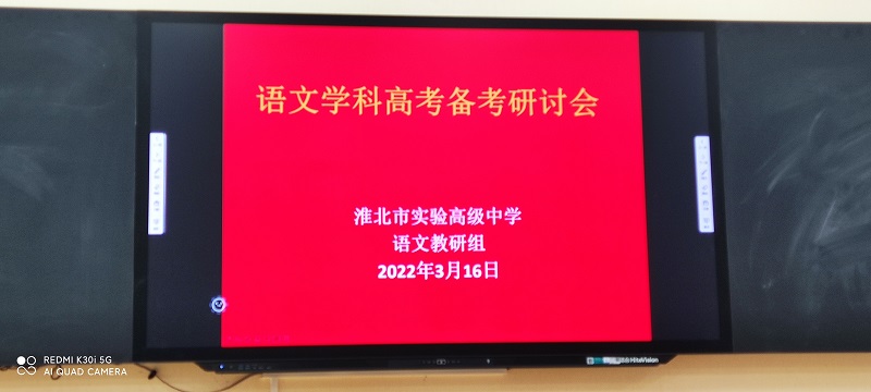 语.jpg