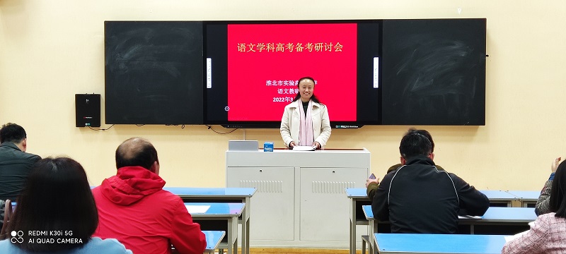 董.jpg