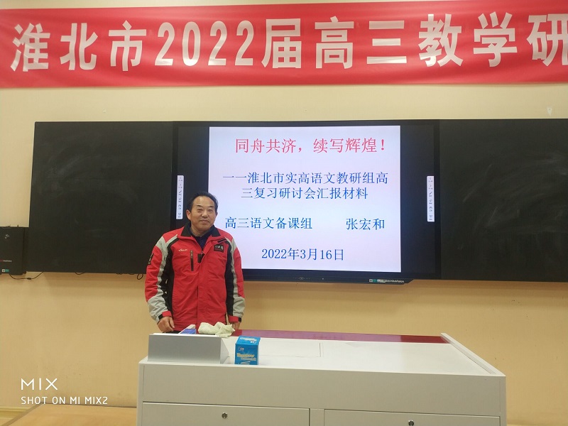 文.jpg