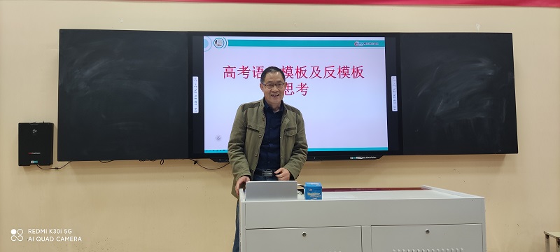 东.jpg