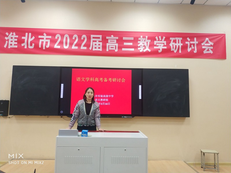 磊.jpg
