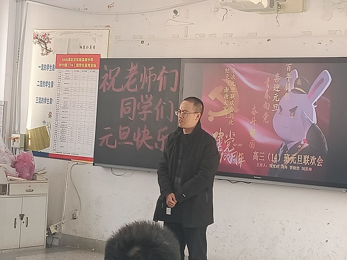 QQ图片20211231141015.jpg