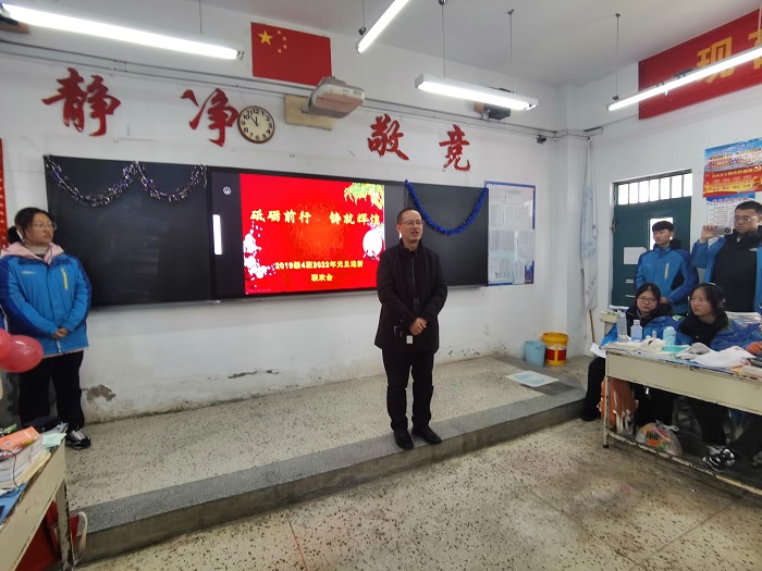 QQ图片20211231141229.jpg