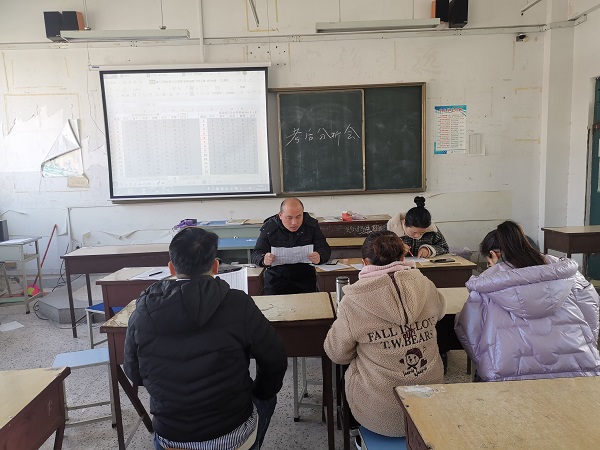 开学考分析会20210302110856.jpg