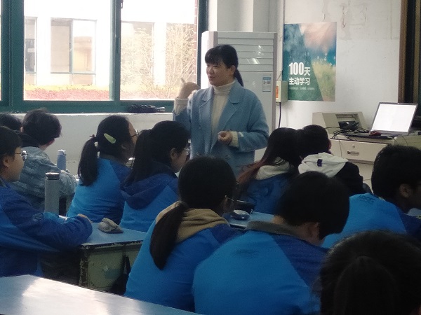 校本课20210317174950.jpg