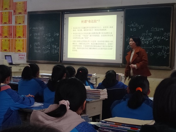 校本课20210317175012.jpg