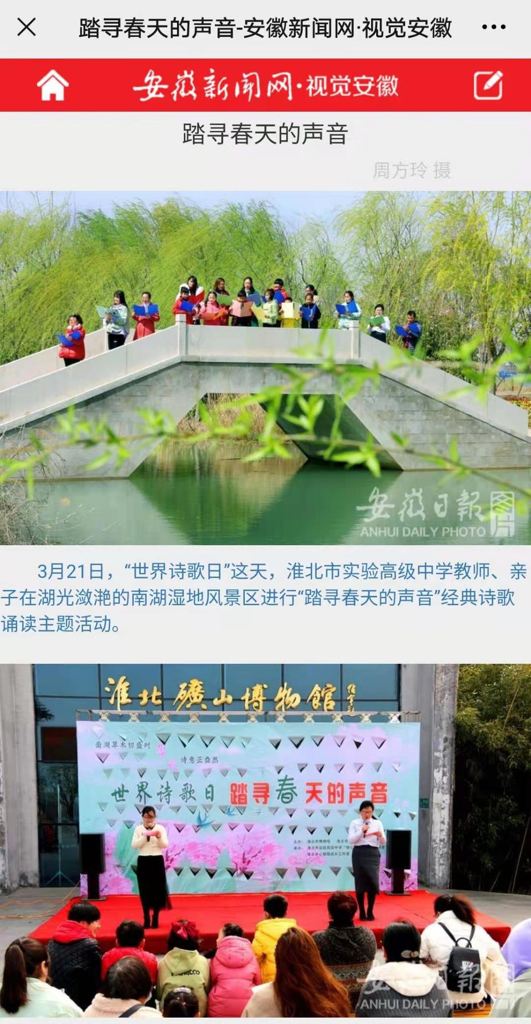 微信图片_20210322171531.jpg