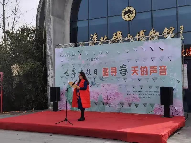 微信图片_20210322171826.jpg