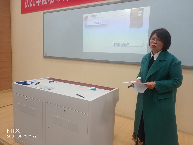 第二轮20210401083831.jpg