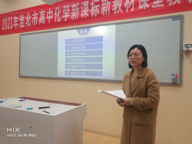 第二轮20210401083927.jpg