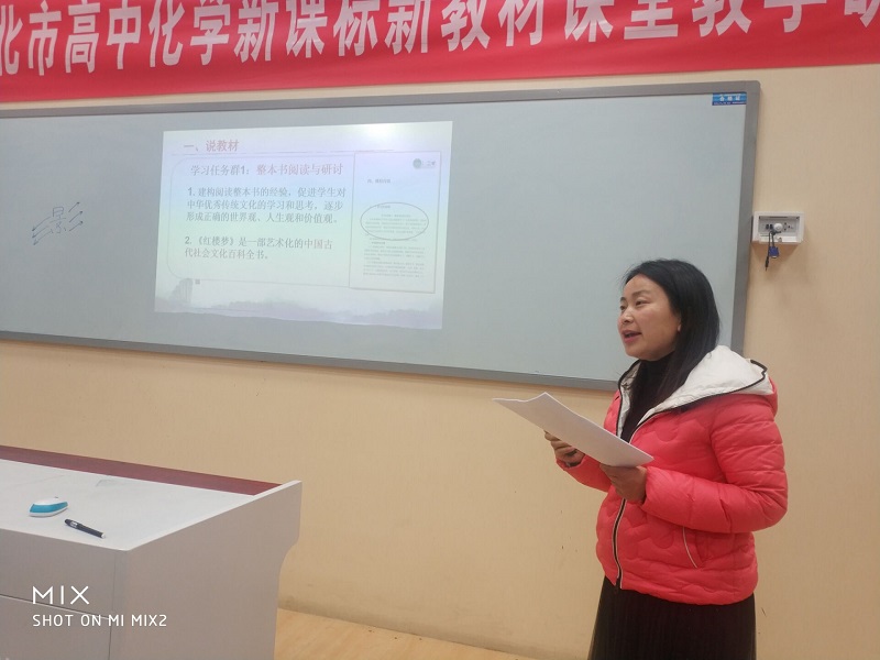 第二轮20210401083748.jpg