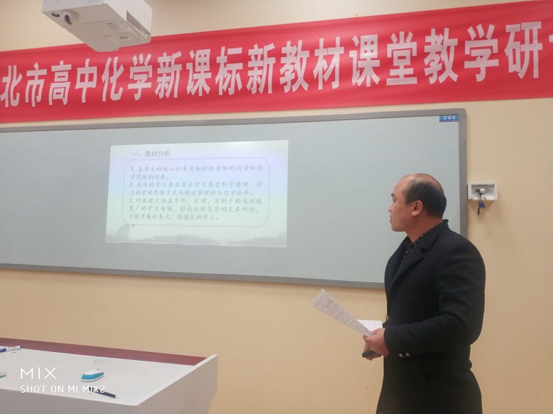 第二轮20210401083856.jpg