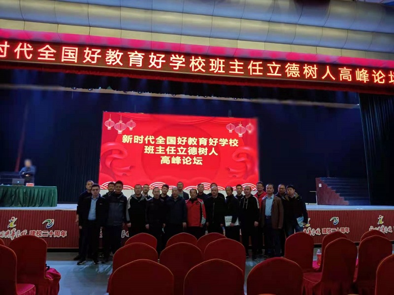 集体合影.jpg
