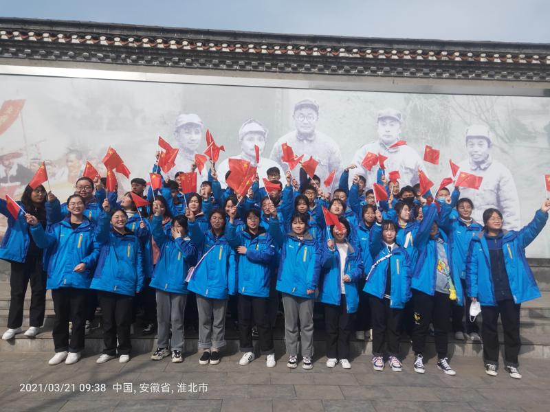QQ图片20210323150119_爱奇艺.jpg