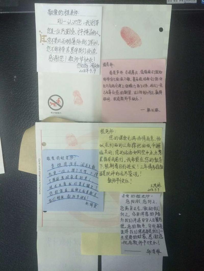 QQ图片20210424171516_爱奇艺.jpg