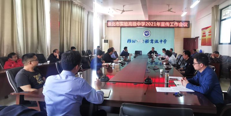 QQ图片20210430161823_爱奇艺.jpg