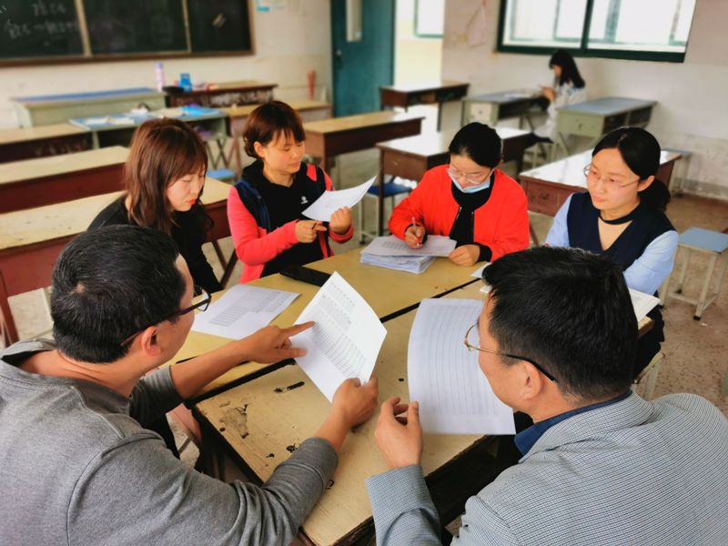 金太阳分析会20210505181844.jpg