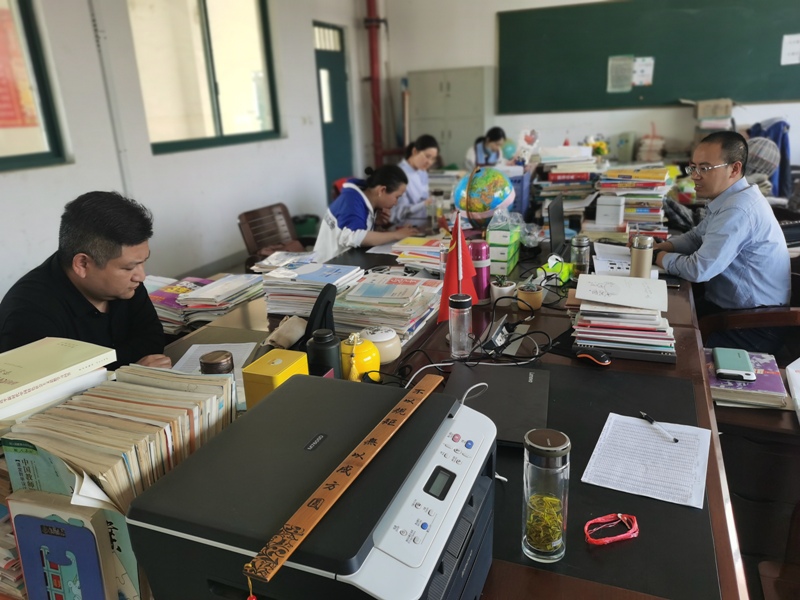 金太阳分析会20210505182117.jpg