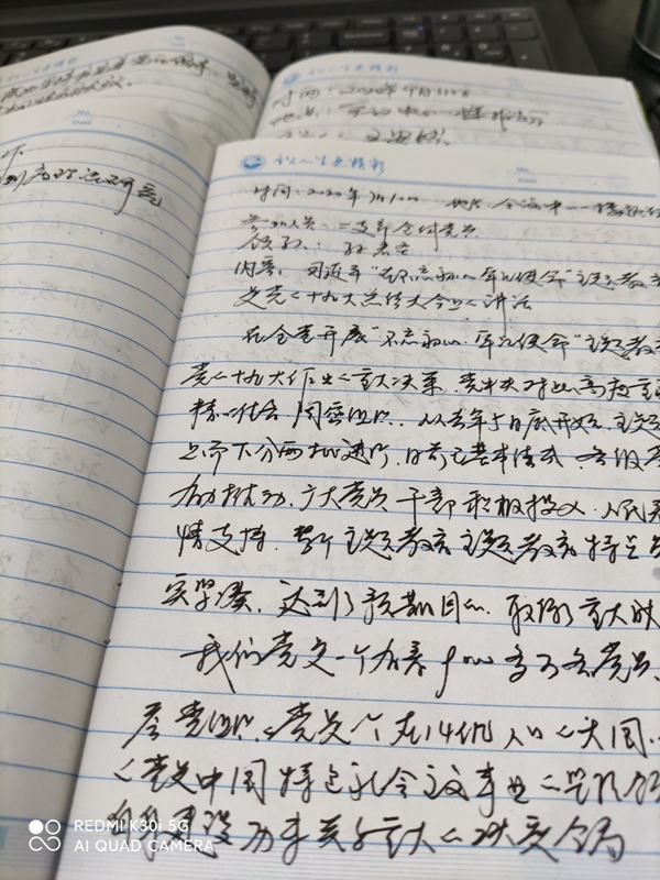 高二党小组.jpg