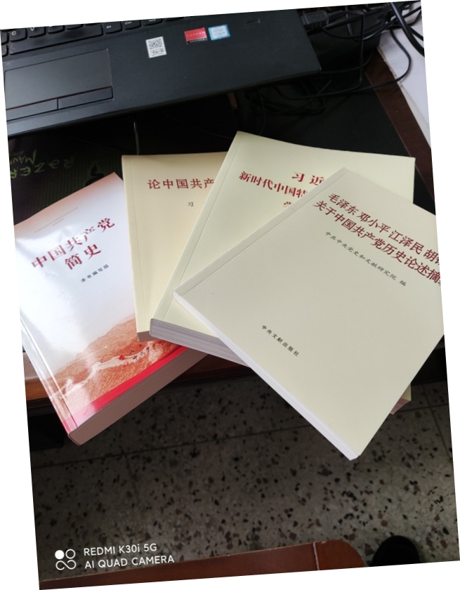 高二党小组7.jpg
