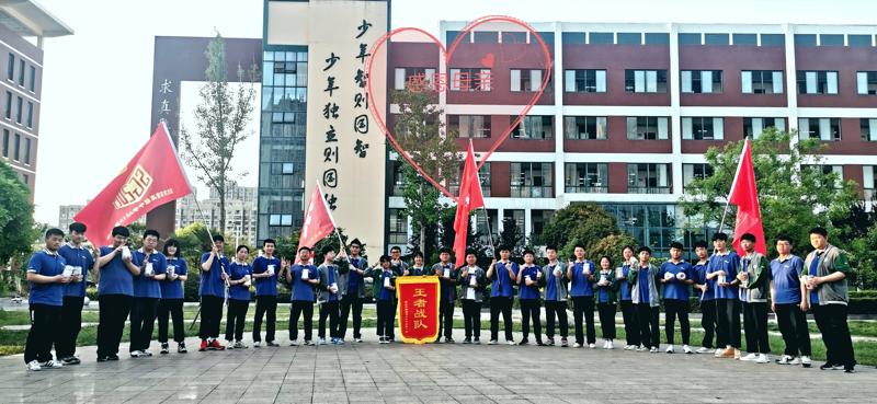 QQ图片20210511100841_爱奇艺.jpg