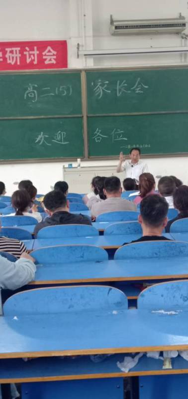 差班转化20210510201110.jpg