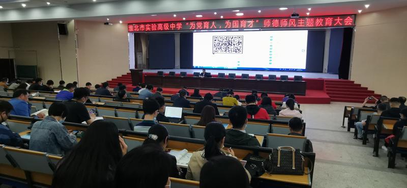 QQ图片20210519183848_爱奇艺.jpg