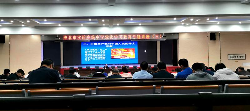 QQ图片20210519183921_爱奇艺.jpg