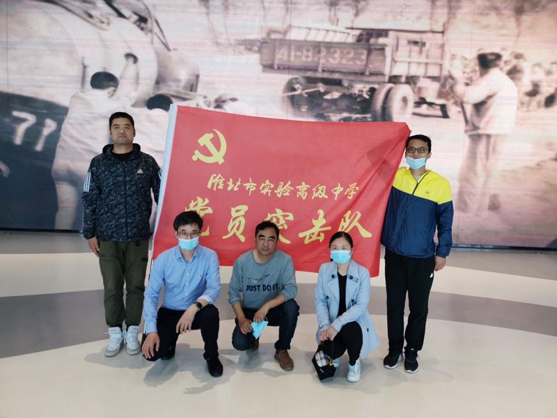 QQ图片20210520173715_爱奇艺.jpg
