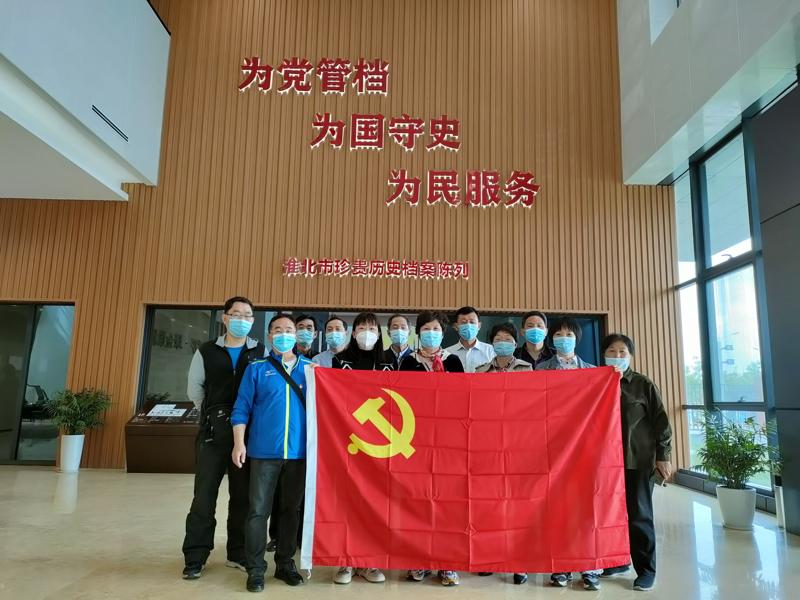 QQ图片20210520173827_爱奇艺.jpg