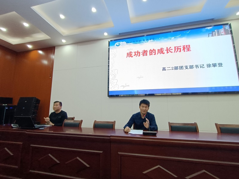 4楼大班会20210521154347.jpg