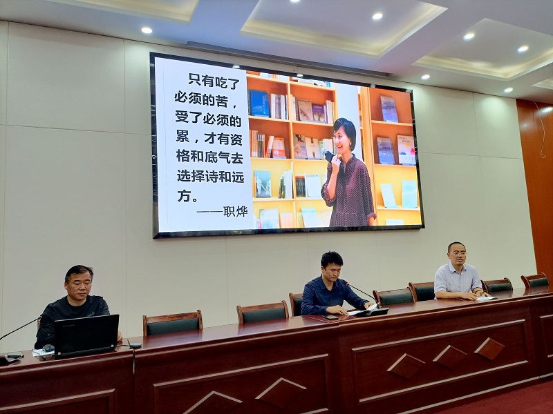 4楼大班会20210521154404.jpg