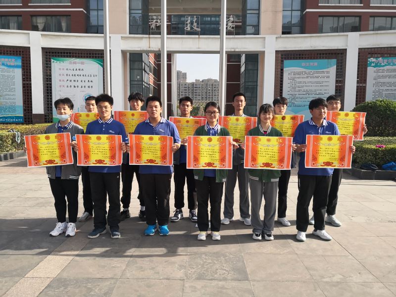跑操比赛22.jpg 跑操比赛22.jpg
