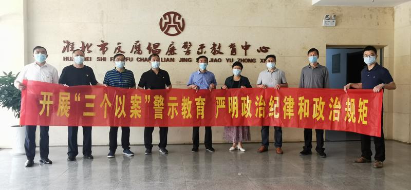 微信图片_20210525164640_爱奇艺.jpg