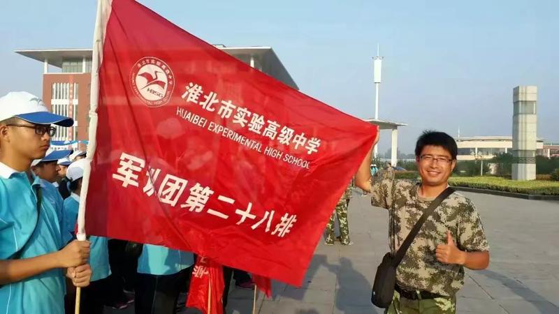 F6B26A9C7828B9B143B69C89D11D79B8_爱奇艺.jpg