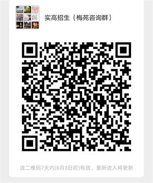 梅苑3(1).jpg