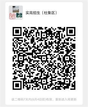 杜集4.jpg