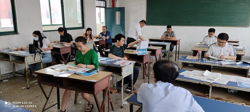 备课组长会1622678606178.jpg