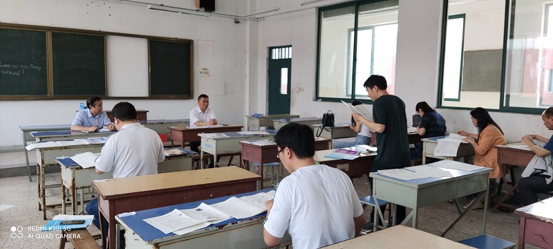 备课组长会1622678606180.jpg
