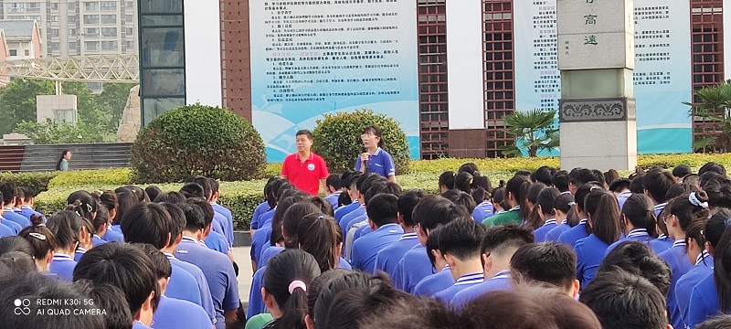 杨主任1623196873418.jpg